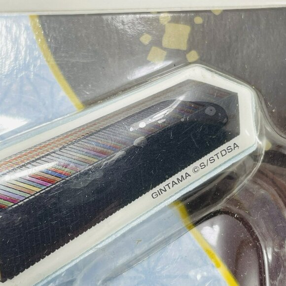 Sold - Picture 12 of 12